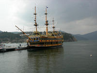 Our boat on Lake Ashi