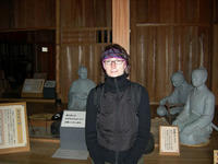 In Hakone Check Point (Hakone Seki-sho)