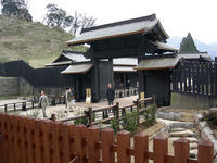 Gate to Hakone Check Point
