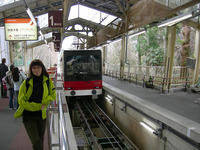 Cable car to Gora