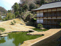 Ahhh, how about the serenity