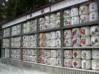 Buddah's Sake