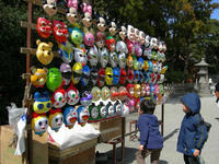 Choose your mask