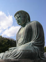 Kamakura Buddah