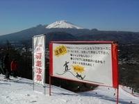 DSCN0556.JPG