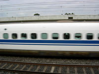 Shinkansen