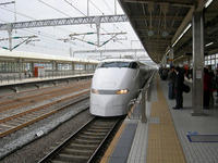 Shinkansen