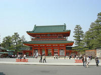 Heian Shrine