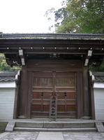 DSCN0876