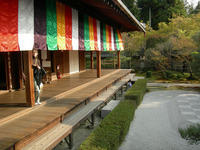 Eikando Temple