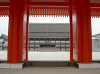 Kyoto Imperial Palace