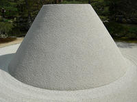 DSCN0936