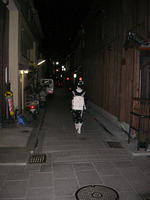 Geisha no 1 in Gion, Kyoto
