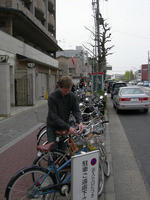 Bike stop