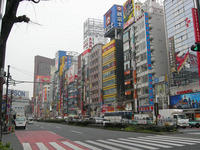 DSCN0001