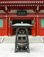 DSCN0002
