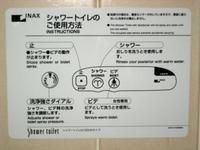 DSCN0195.jpg