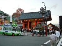 DSCN0207.jpg