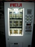DSCN0222.jpg
