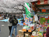 DSCN0672