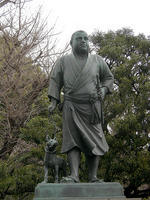 DSCN0675