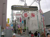 DSCN0678
