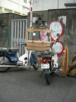 DSCN0679