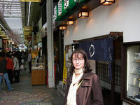 Streets of Asakusa