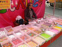 DSCN0712