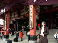 Sensoji Temple