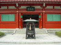 DSCN0719