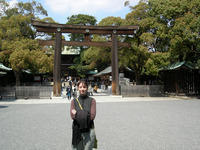 Going towards Meiji Shrine