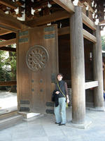 DSCN0739
