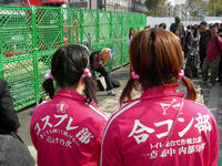 DSCN0746
