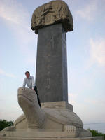 DSCN0638