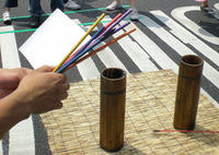 DSCN0667