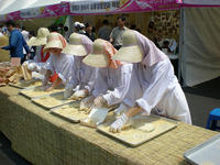 DSCN0671