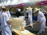 DSCN0675
