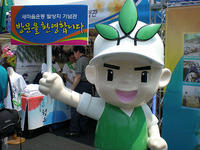 DSCN0681