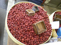 DSCN0696