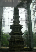 DSCN0701