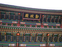 DSCN0724