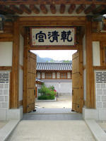 DSCN0743