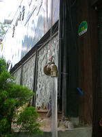 DSCN0762