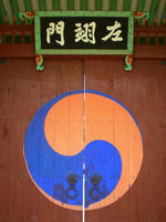 DSCN0766