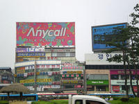 DSCN0792