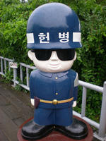 DSCN0794