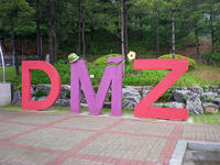 DSCN0798