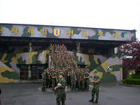 DSCN0801