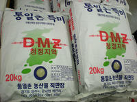 DSCN0805
